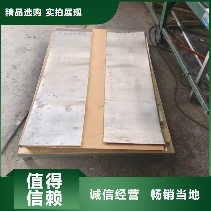 医用铅皮、医用铅皮直销厂家