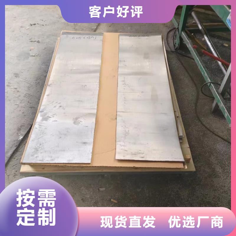 销售防辐射铅皮_优质厂家