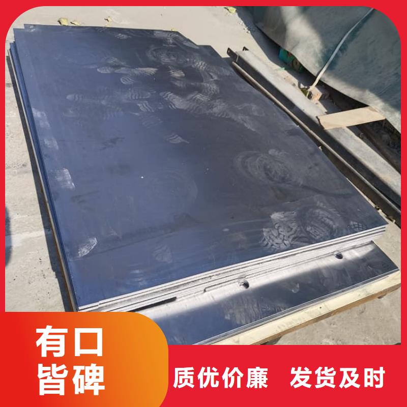 5毫米铅板市场行情