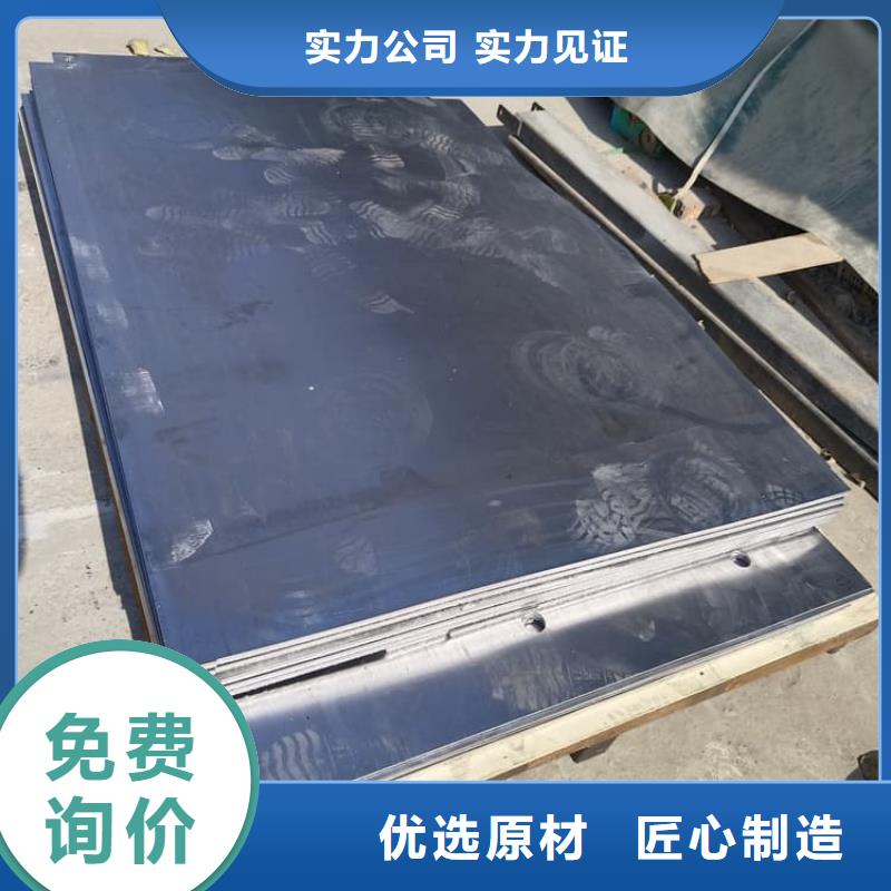 质量可靠的工业防护铅板基地