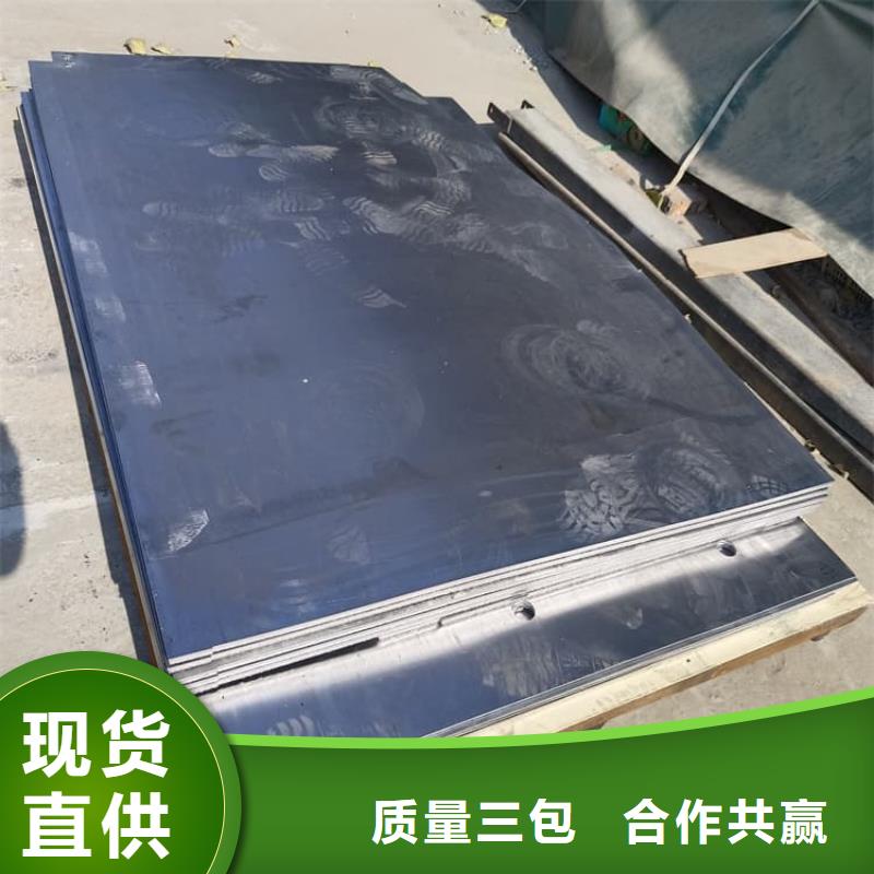5毫米铅板销售公司-价格合理