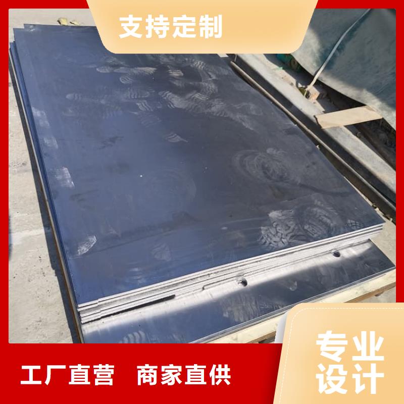 防辐射铅皮厂家