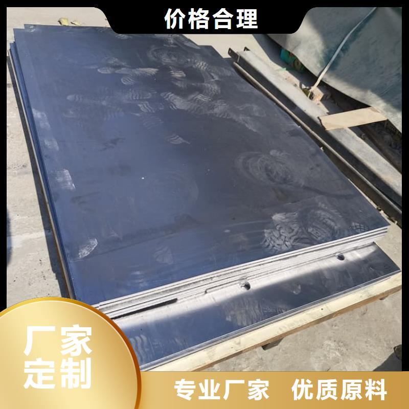 2mm厚度铅板质量认证