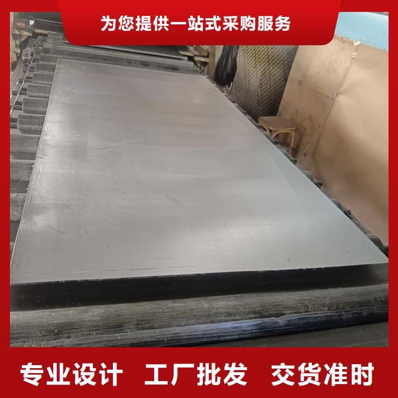 服务周到的CT铅板公司