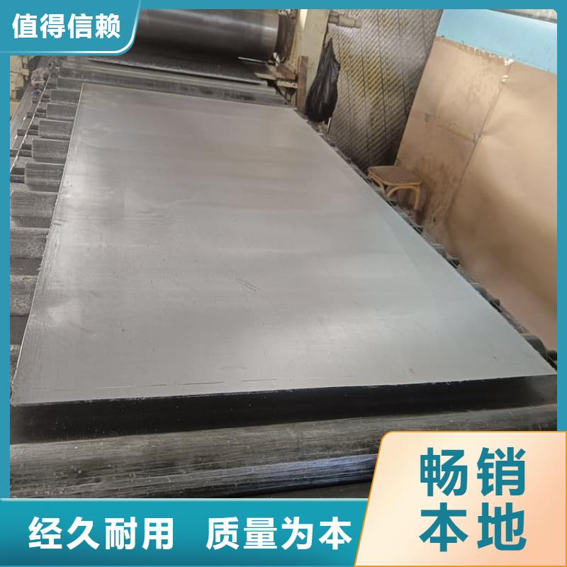 CT铅板专业可靠