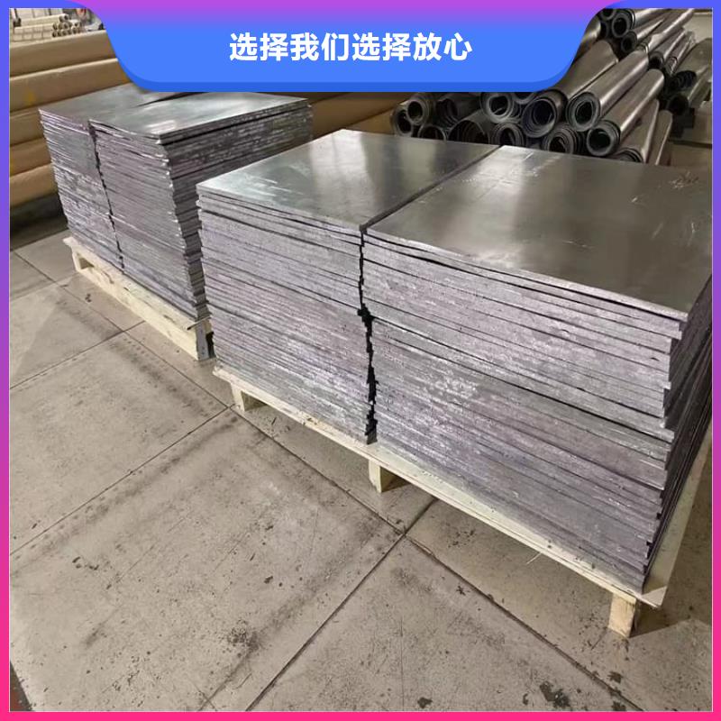 CT铅板专业可靠