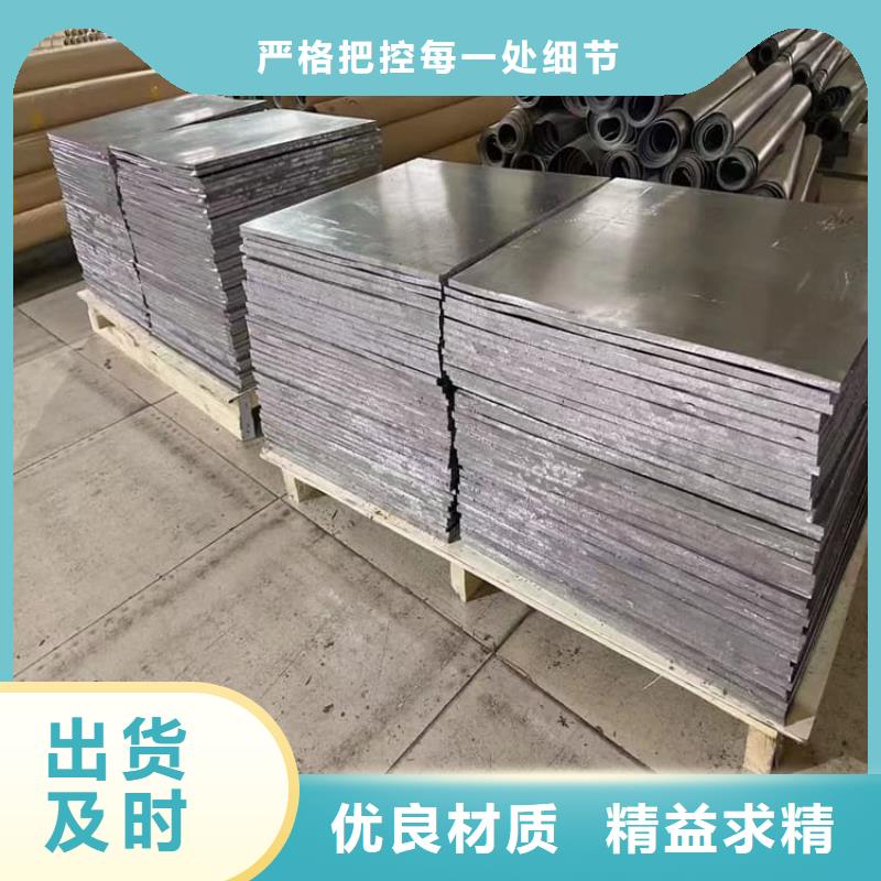 2mm厚度铅板质量认证