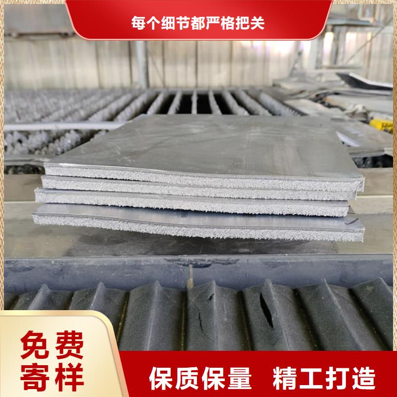 现货供应医用铅皮_诚信企业