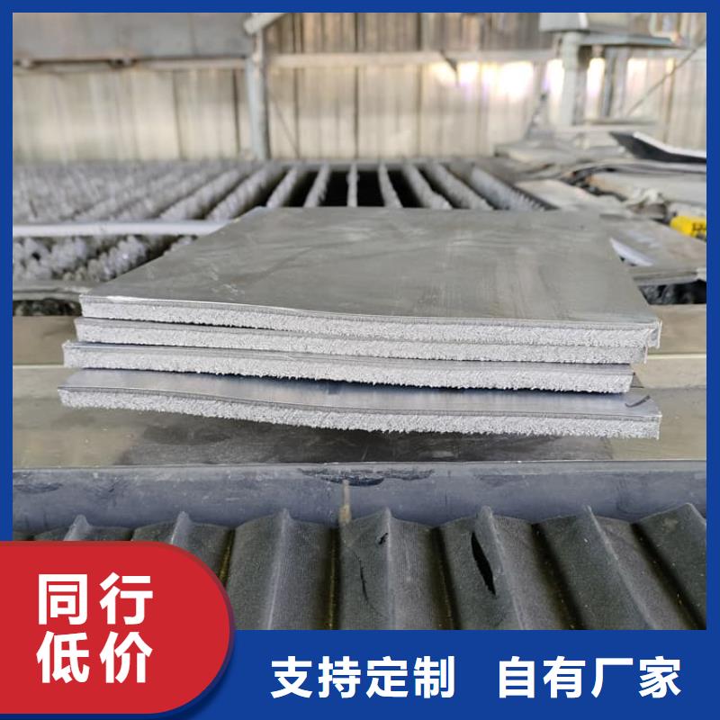 施工铅板厂家直销-诚信经营
