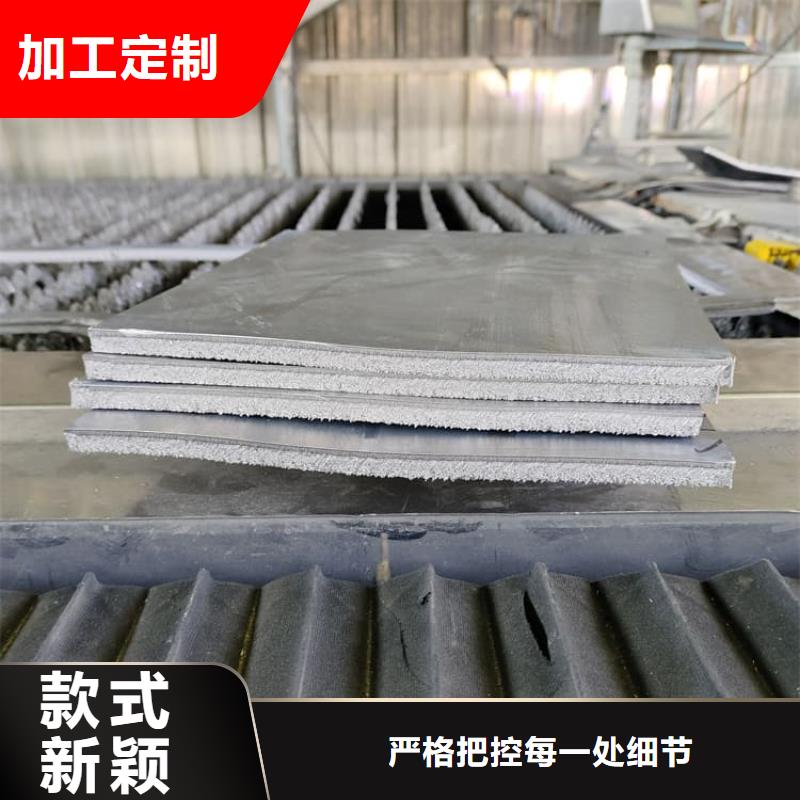 医用铅皮批发_康誉达辐射防护材料