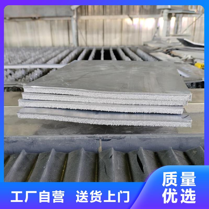 施工铅板厂家直销