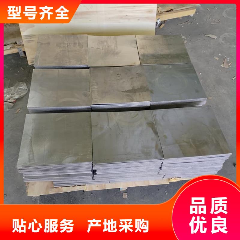 吊顶铅板厂家及时发货