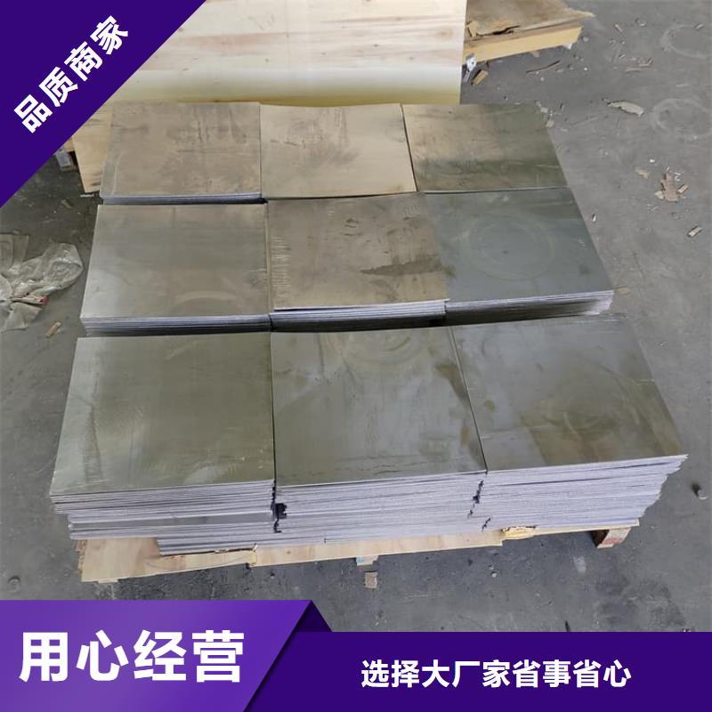 价格公道的胃肠铅板厂家