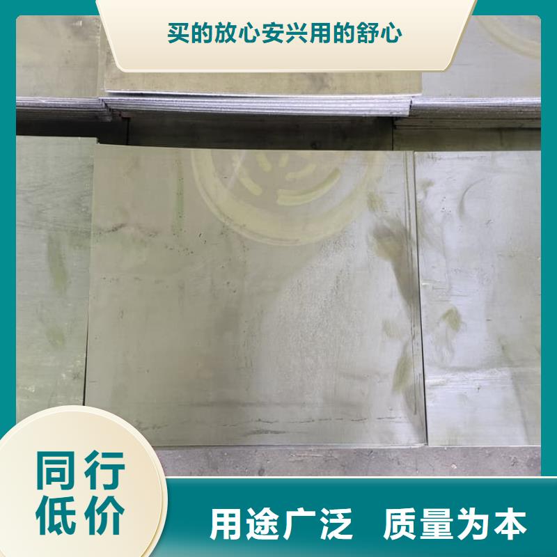 资讯：4毫米铅板生产厂家