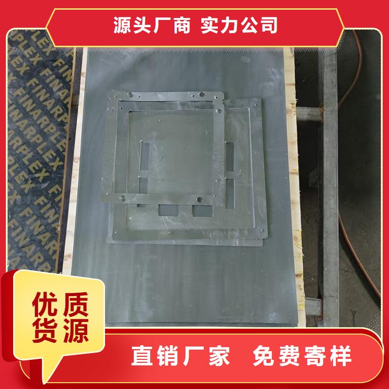 快速:纯铅板厂家