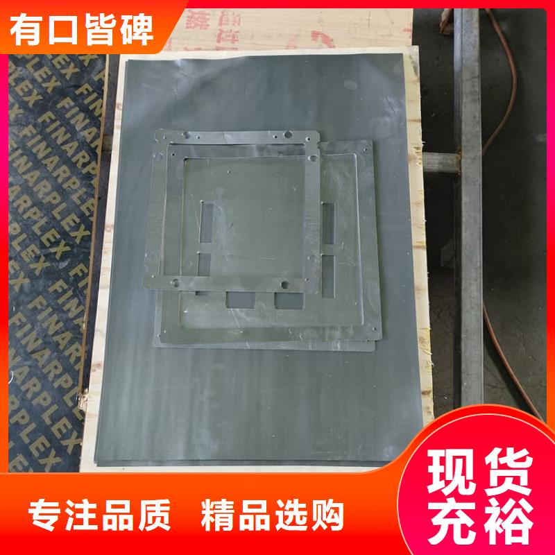 销售防辐射铅皮_优质厂家