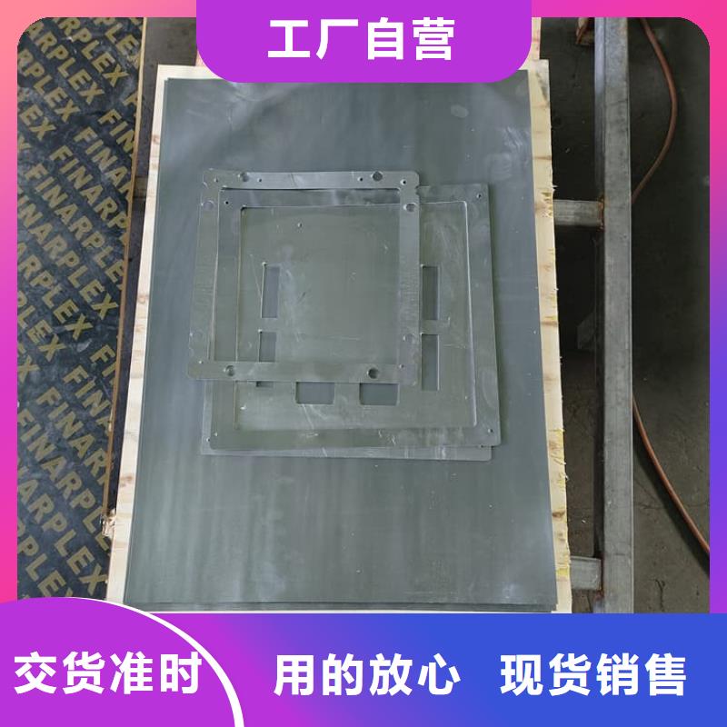 2毫米铅板包你满意
