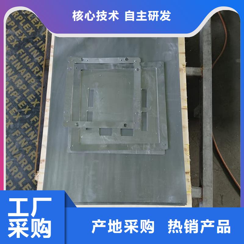 铅加工件限时优惠