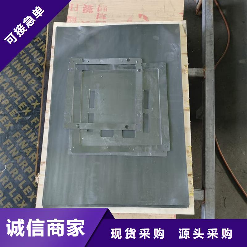 施工铅板2025畅销新品