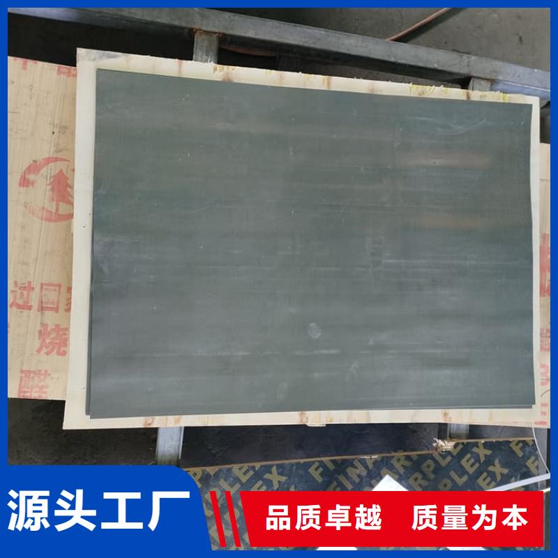 CT铅板厂家直销-诚信经营