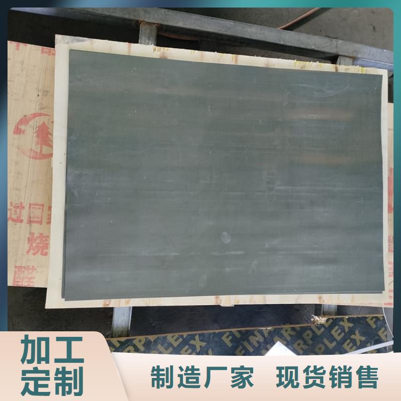 口碑好卷防辐射铅板厂家