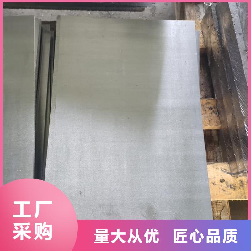 1.5mm铅板企业-大品牌
