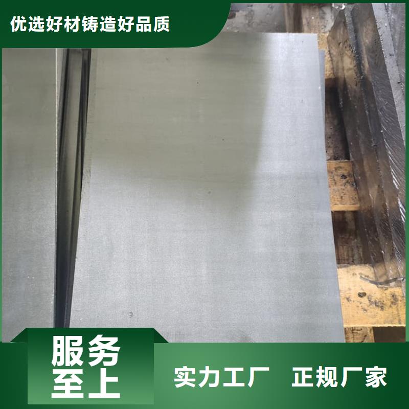 值得信赖的射线防护铅卷厂家