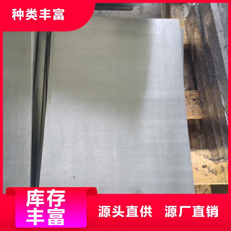 批发骨科铅板_实力厂家