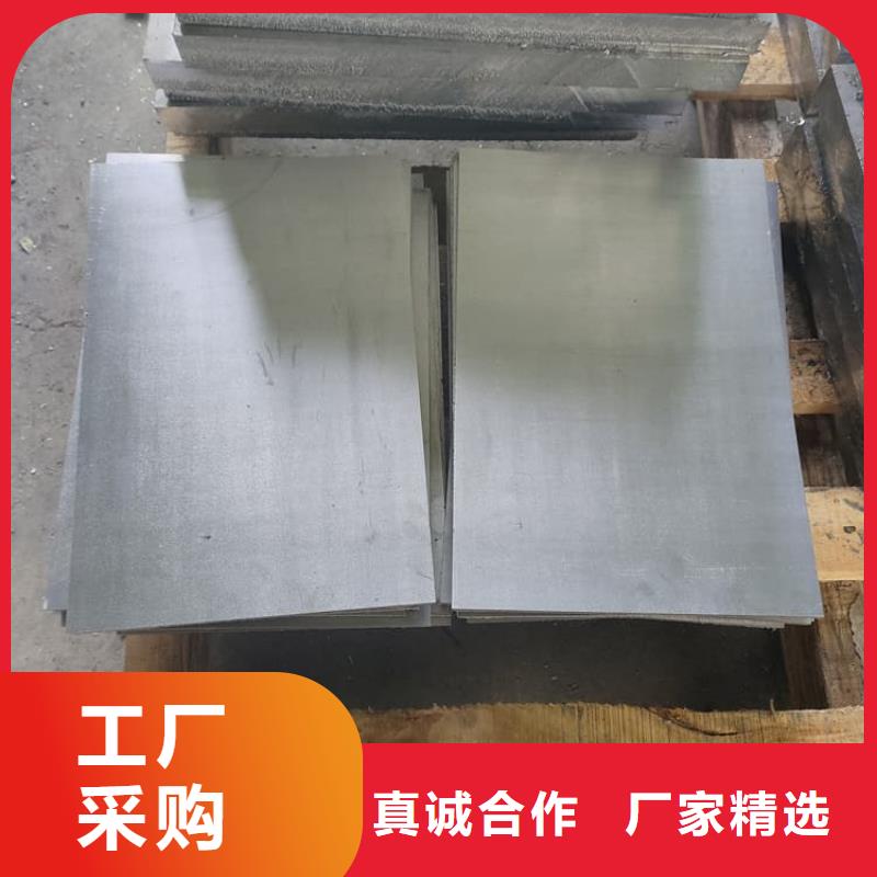医用铅皮批发_康誉达辐射防护材料