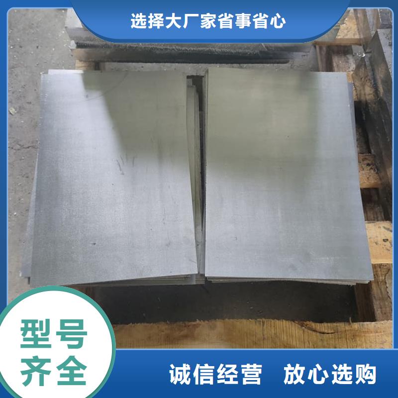 服务周到的CT铅板公司