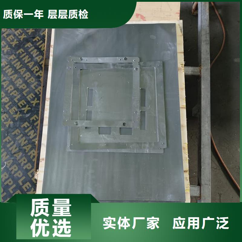 卷防辐射铅板优品