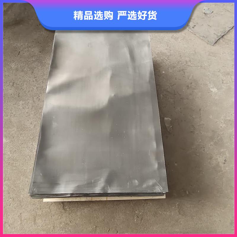 5毫米铅板市场行情