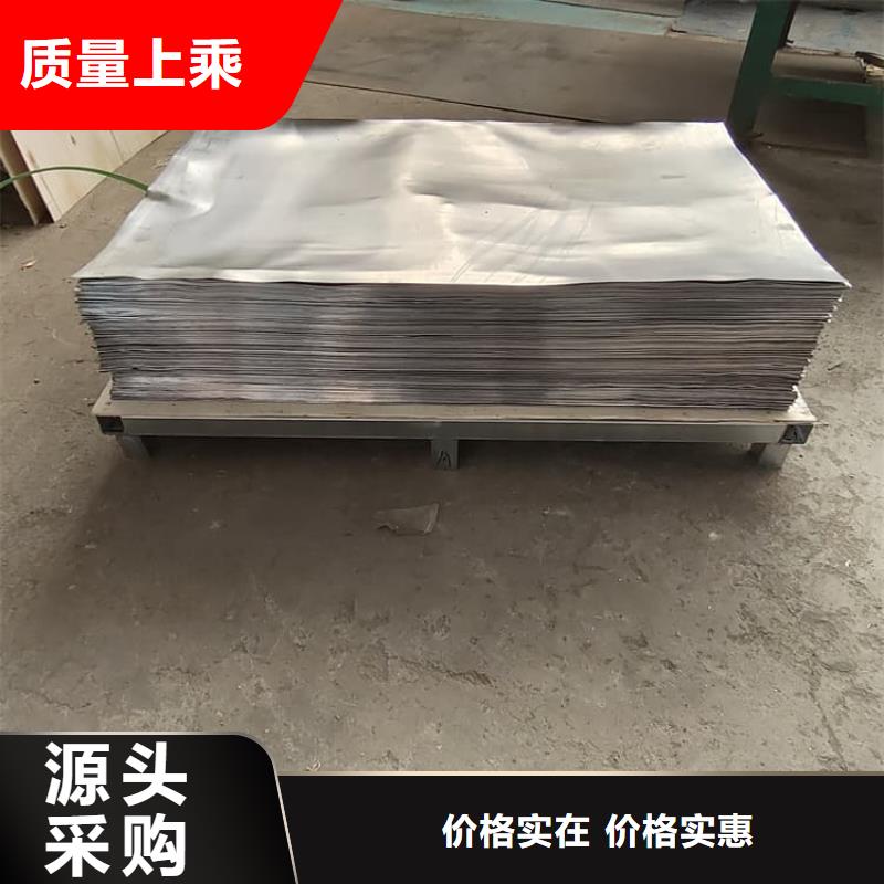 服务周到的CT铅板公司