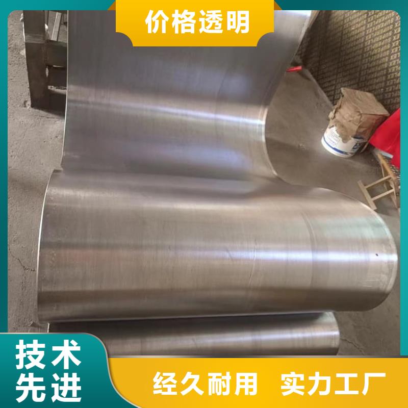 铅加工件质量稳妥