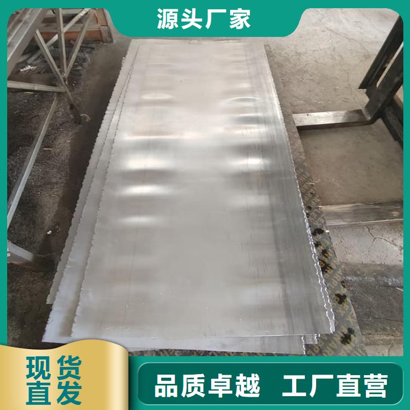 胃肠铅板优品