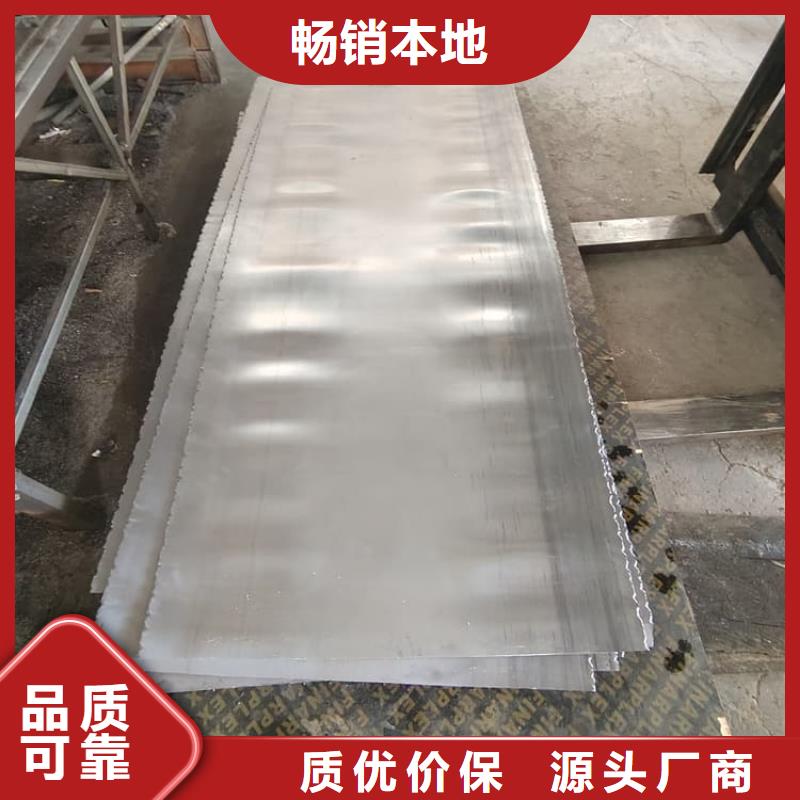 经验丰富的1mm辐射铅板批发商