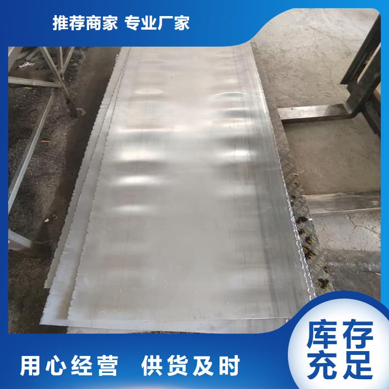 射线防护铅卷厂家_规格齐全