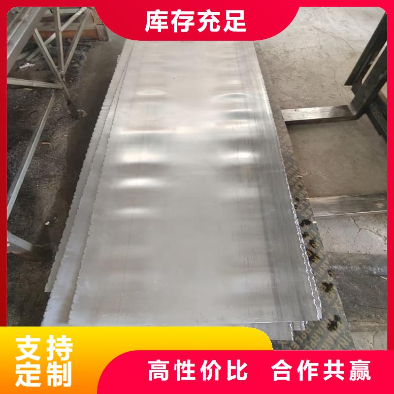 1毫米铅板承接