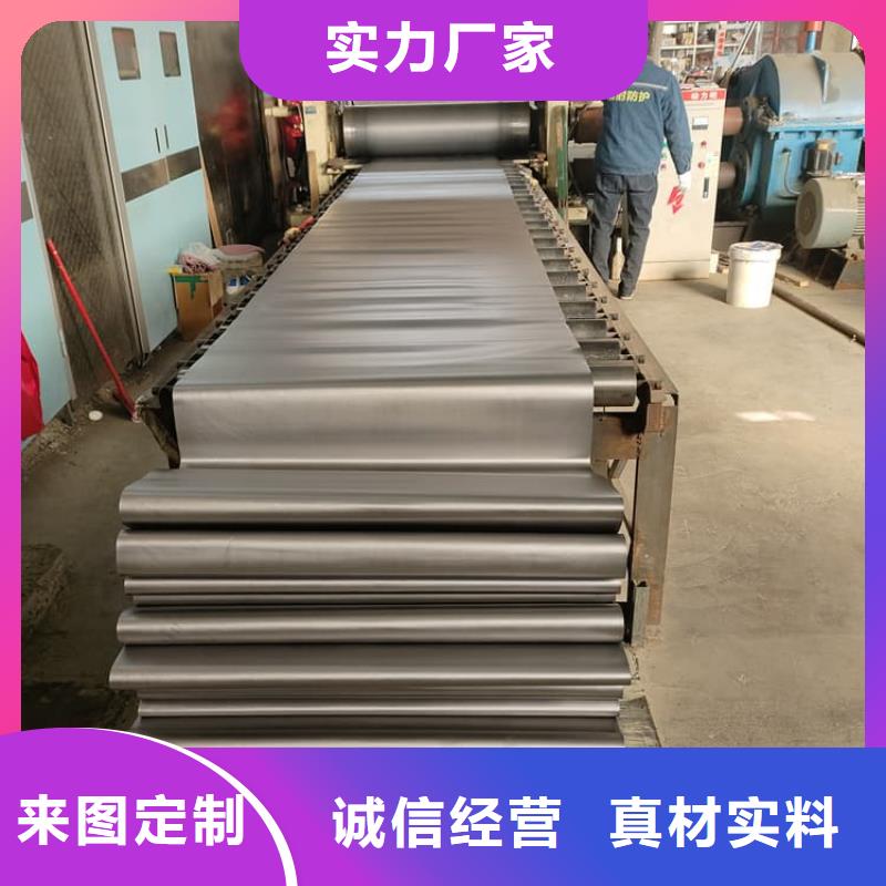 资讯：防辐射铅皮厂家