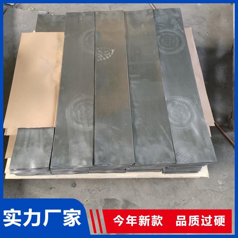 买射线防护铅卷-现货充足有保障