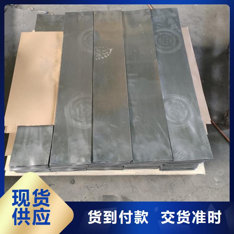 质量可靠的工业防护铅板基地