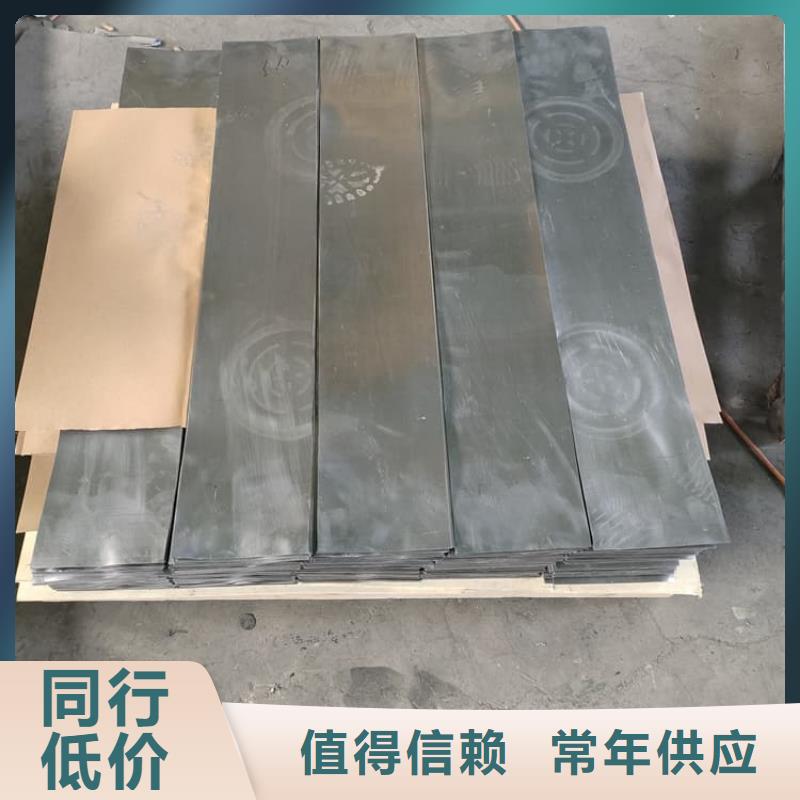 口碑好的医用铅皮销售厂家