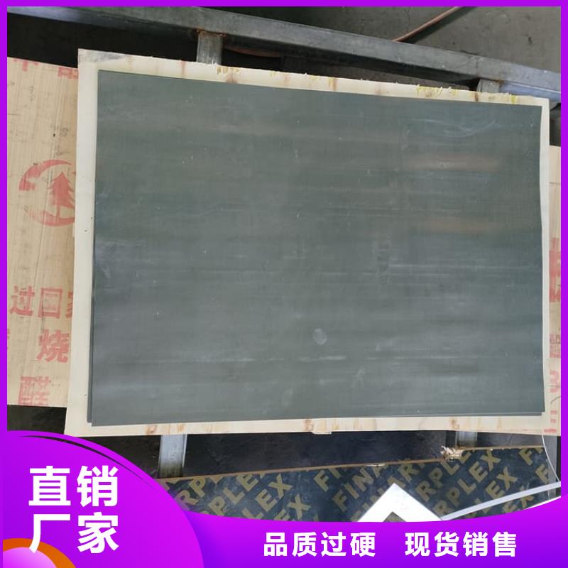 胃肠铅板实体大厂