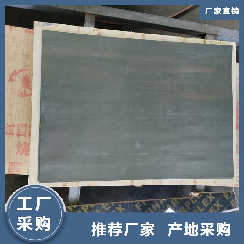 4毫米铅板大型生产厂家