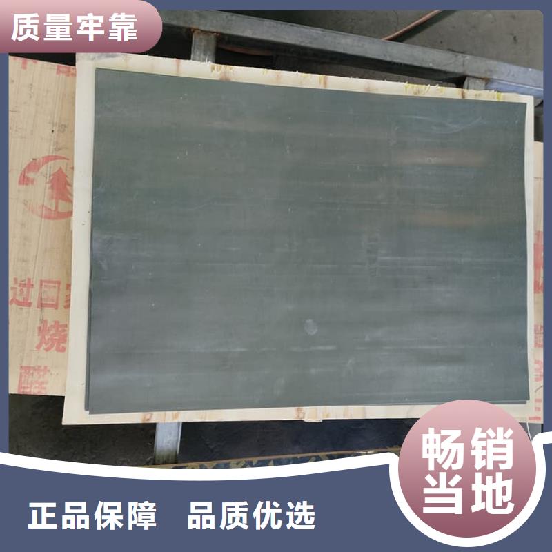 吊顶铅板厂家及时发货