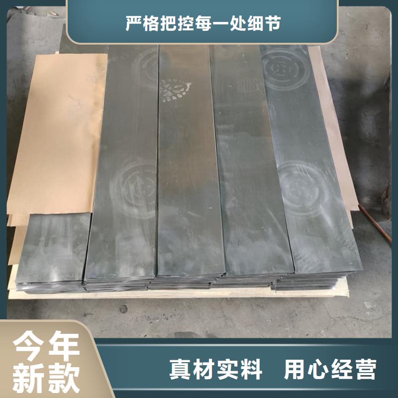 辐射2mmpb铅板全国包邮