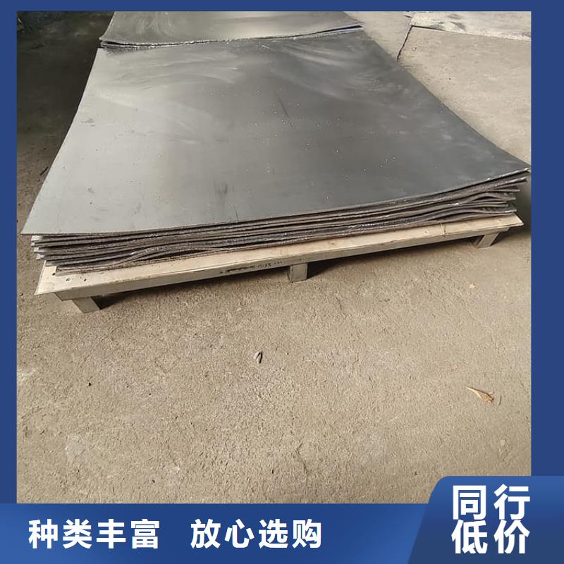工业防护铅板在线报价