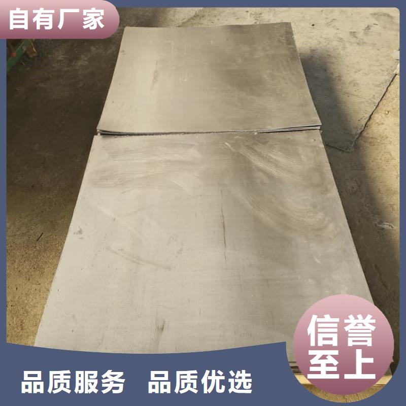 CT铅板专业可靠