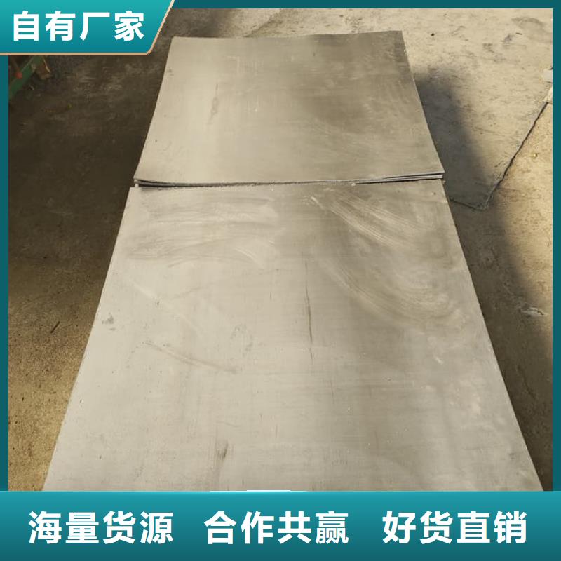 4毫米铅板常规型号大量现货