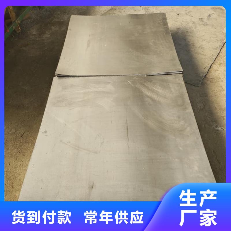 经验丰富的1mm辐射铅板批发商